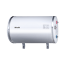 BOU 35C A7/A8 中央系統儲水電熱水爐 圓型橫掛
